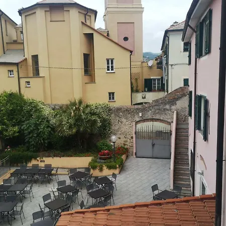 Giardino Del Sole * 萨沃纳